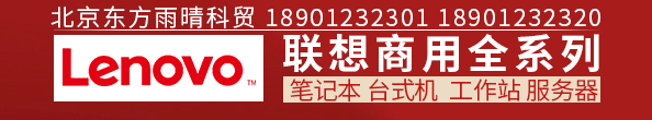 大鸡鸡插小穴穴视频